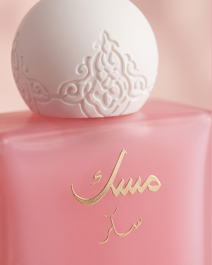 Musk Sugar by ibraheem el kurachi 75ml