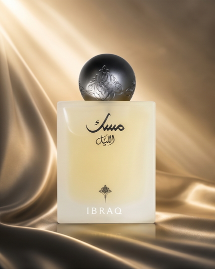MUSK AL LAIL-IBRAQ