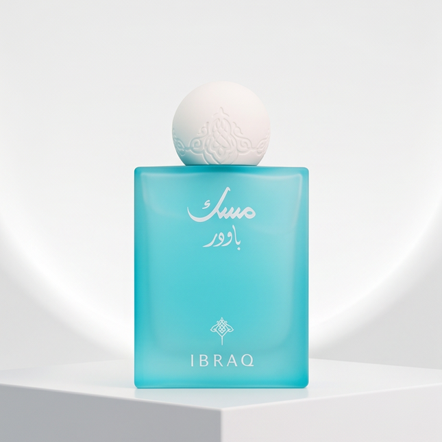 POWDER MUSK-IBRAQ