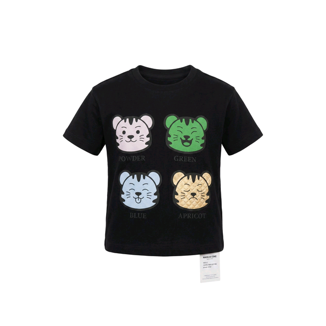 Tshirt Cotton - boys