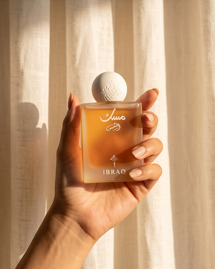 MUSK ALSHAMS-IBRAQ