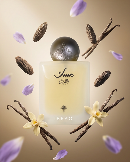 MUSK AL LAIL-IBRAQ
