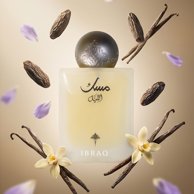 MUSK AL LAIL-IBRAQ