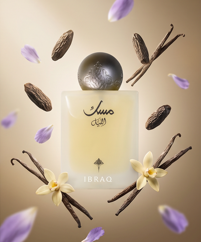 MUSK AL LAIL-IBRAQ
